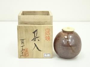 白石焼　百丁窯造　茶入（共箱）□z